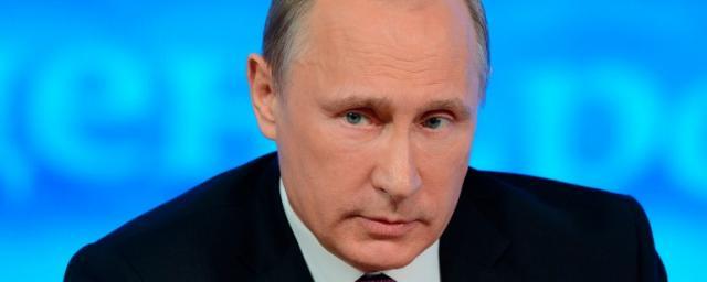 Путин проведет ежегодную пресс-конференцию 14 декабря