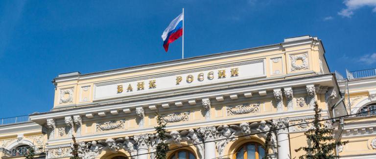 В России приступили к созданию национальной криптовалюты