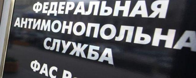 ФАС возбудит дело против ЗакСа Петербурга из-за машин для депутатов