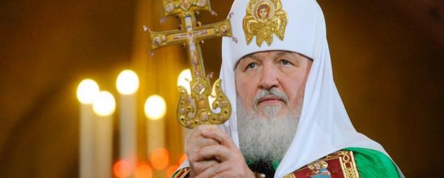 Патриарх Кирилл заявил о приближающемся конце света