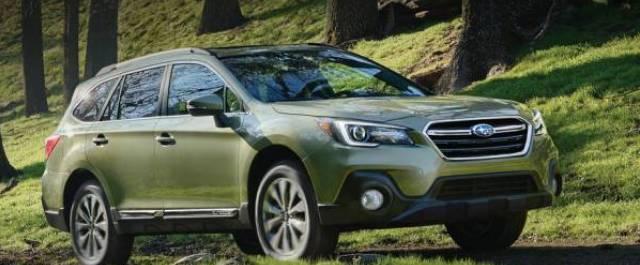 Subaru назвала стоимость обновленного универсала Outback