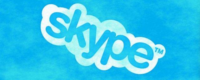 В мобильный Skype добавили функцию пересылки средств
