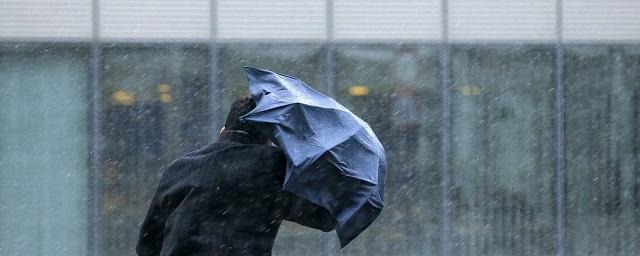 ГУ МЧС предупредило красноярцев об ухудшении погодных условий