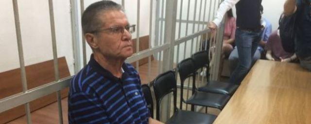 Опубликованы видео из офиса «Роснефти» перед задержанием Улюкаева