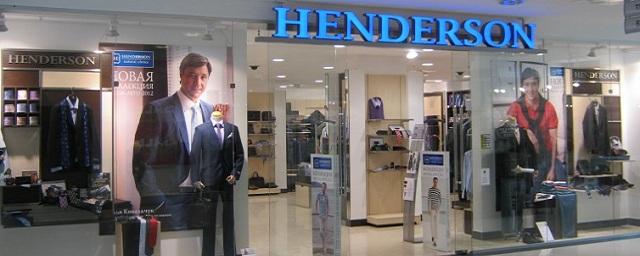 Дом моды Henderson впервые открыл салон в Минеральных Водах