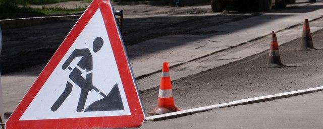 Саратовская область получит 900 млн рублей на ремонт дорог