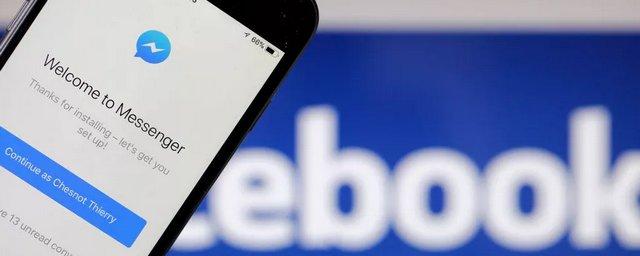 В мессенджере Facebook теперь можно удалять сообщения