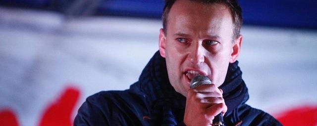 Навальный анонсировал акции протеста против пенсионной реформы