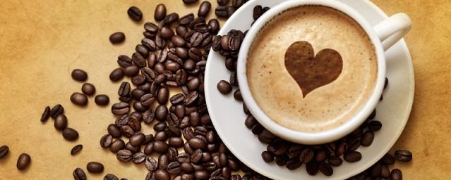 Ученые определили, сколько кофе можно пить беременным женщинам