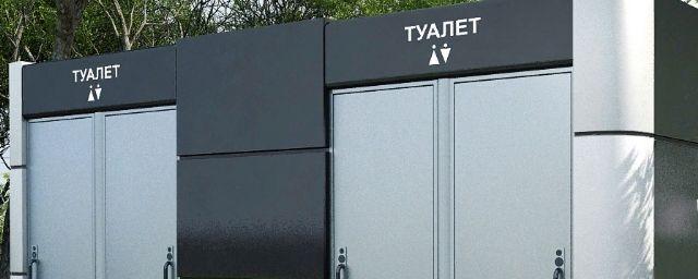 Во Владивостоке построят новый общественный туалет на набережной