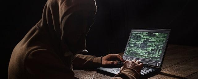 В Великобритании сообщили о росте атак якобы причастных к РФ хакеров