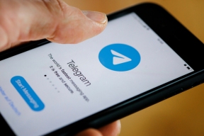В Испании временно заблокируют Telegram