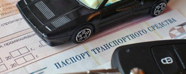 Переход на электронные ПТС привел к задержке ввоза новых автомобилей в Россию