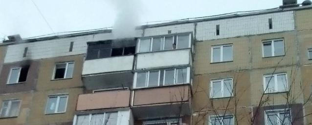 В Кемерове в результате пожара в квартире пострадал человек