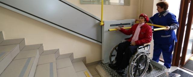 В Иркутском районе проводится работа по обеспечению доступной среды для инвалидов