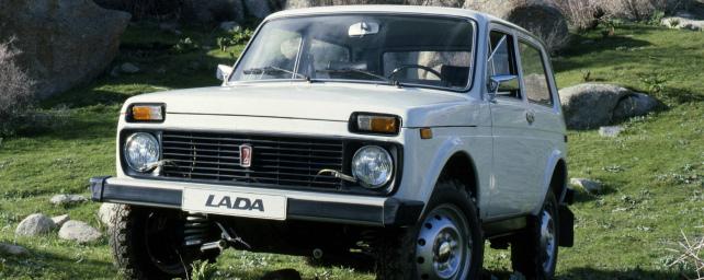 К юбилею «Нивы» АВТОВАЗ представит внедорожник Lada 4x4 Anniversary