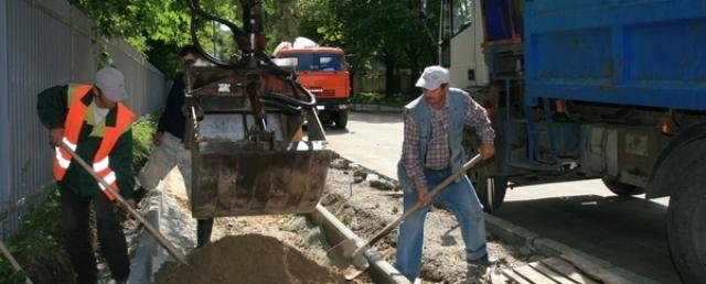Власти Калининграда потратят 23 млн рублей на ремонт тротуаров