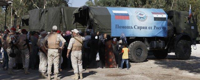 Российские военные доставили гумпомощь в сирийское село Баду