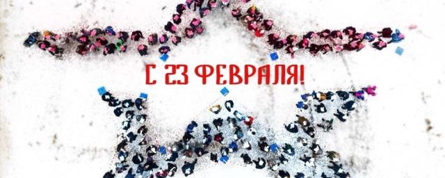 Нижегородцы 23 февраля выстроятся в гигантскую звезду российской армии