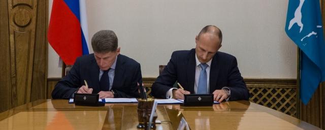 Сахалинская область подписала договор о сотрудничестве с «Билайном»