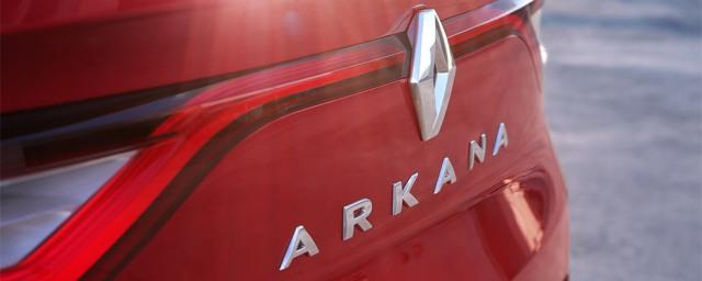 Renault назвала свой новый кроссовер Arkana
