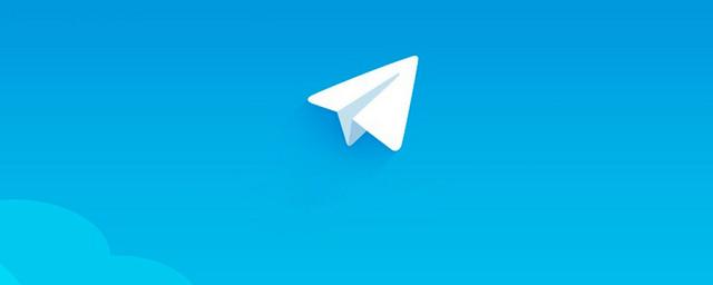 В работе веб-версии мессенджера Telegram произошел сбой