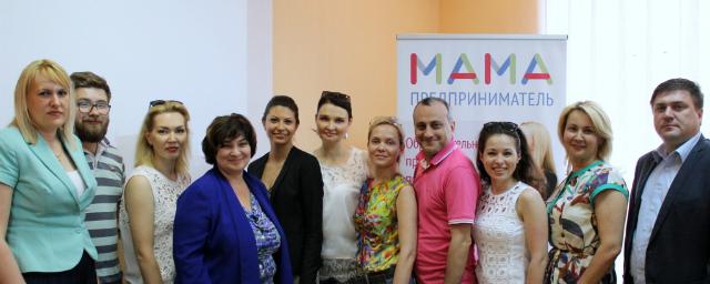 В Астрахани состоится фестиваль творчества и рукоделия «Мама-хобби»