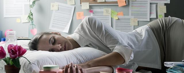 Ученые: Короткие перерывы на сон влияют на психику человека