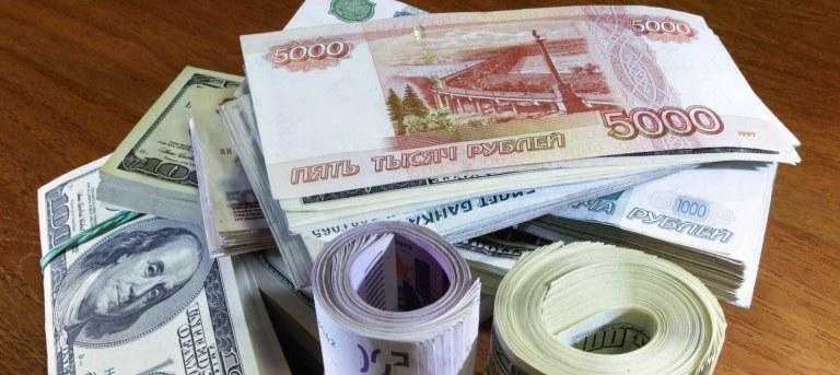 Банк России установил курсы валют на 1 июля