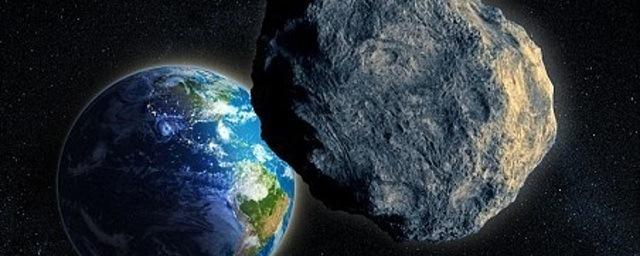 NASA: 12 октября мимо Земли на расстоянии экватора пролетит астероид