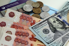 Эксперт Зельцер: Курс рубля могут атаковать во время проведения президентских выборов в России