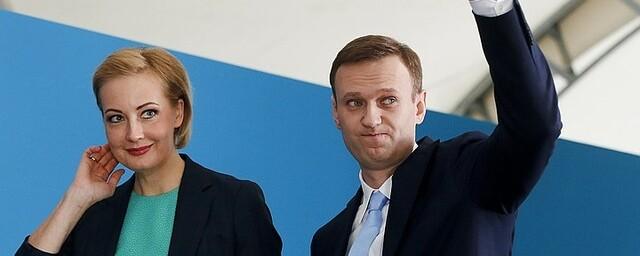 Жена Навального обратилась к Путину с требованием о перевозке мужа