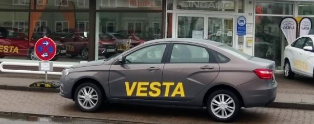 АВТОВАЗ заявил о популярности LADA Vesta в Европе
