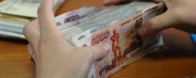 В Боровском районе сотрудница банка присвоила 5 млн рублей