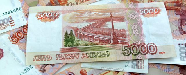 Неизвестные похитили у нижегородской пенсионерки 900 тысяч рублей