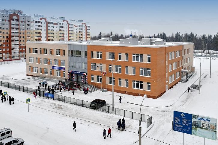 В Ижевске открыли новую школу за 620 млн рублей