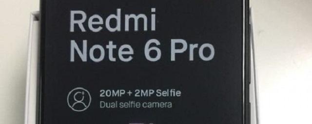 Xiaomi Redmi Note 6 Pro получил четыре камеры