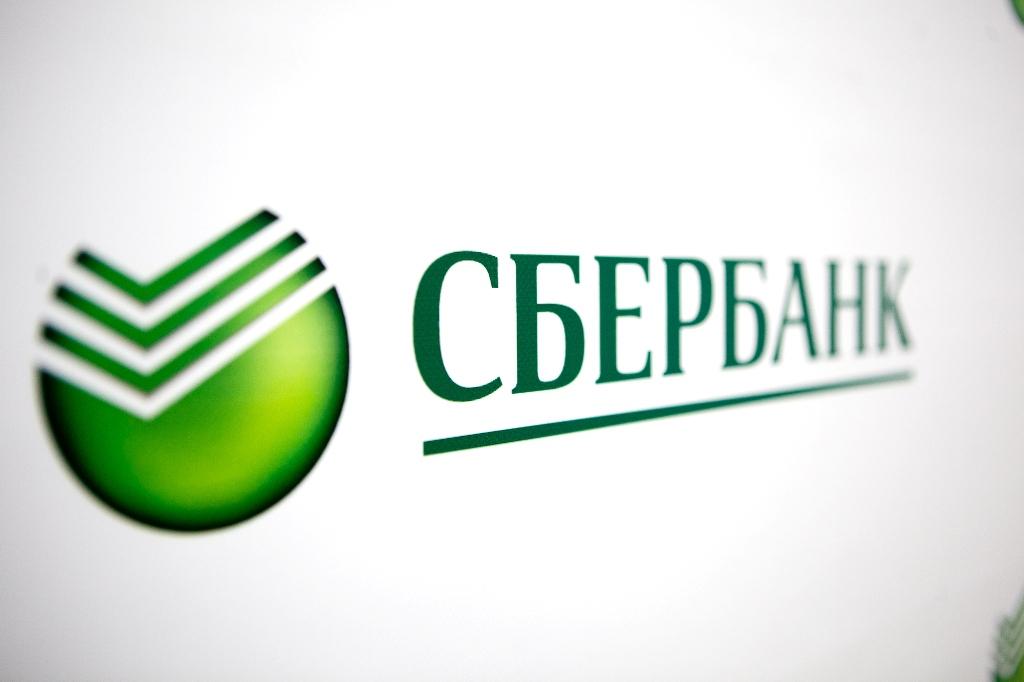 Власти Крыма потребуют появления крупных банков РФ в республике