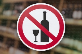 Власти Бурятии намерены ужесточить продажу алкоголя