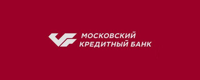 Клиентам Московского Кредитного банка стал доступен Apple Pay