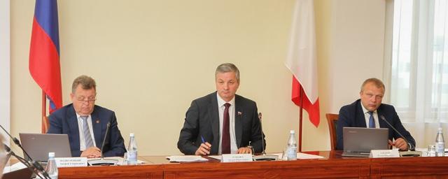 В Вологодской области обсудили изменения в бюджет текущего года
