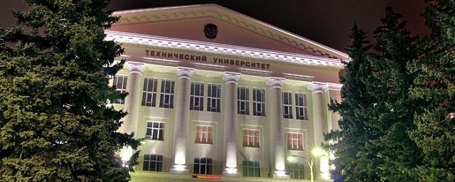 В Ростове на базе ДГТУ создадут Институт физкультуры и спорта