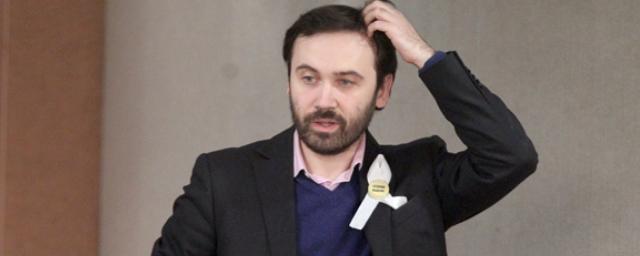 СР выступила за лишение депутатских мандатов Пономарева и Митрофанова
