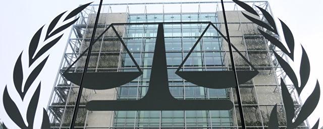 США намерены ввести санкции против Международного уголовного суда