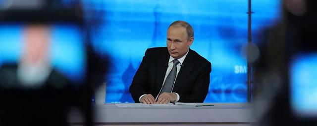 Путин: Экономика России перешла к стабильному росту