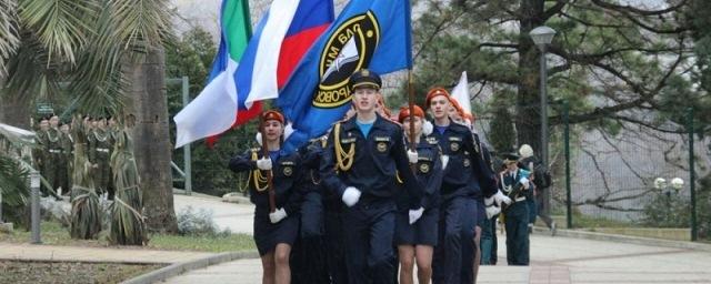 Кадеты из Хабаровска прибудут в Сочи для участия в патриотическом слете