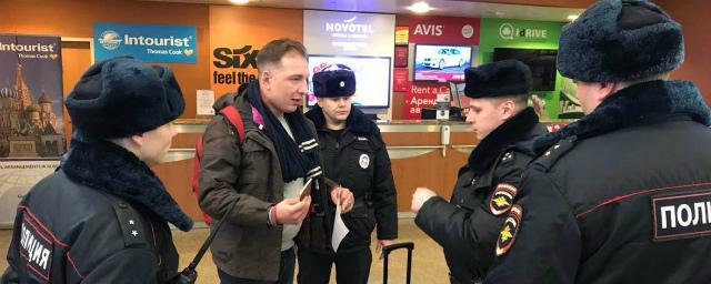 Директора ФБК задержали в московском аэропорту