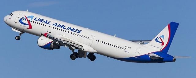 В Крыму экстренно приземлился самолет «Уральских авиалиний»