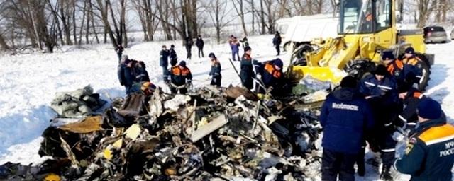 МАК назвал предположительную причину крушения Ан-148 в Подмосковье