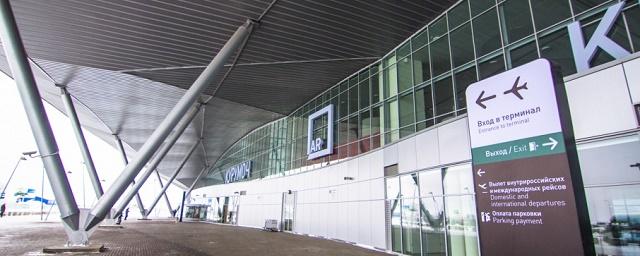 В Самаре в аэропорту Курумоч появилась услуга каршеринга